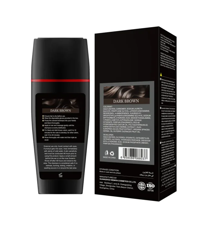 CORLIFEN Permanent Ammonia-Free Vegan Hair and Beard Colouring Shampoo 180ml - Dark Brown